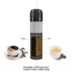 350ml Portable French Pressed Tea Bottle With Coffee Manual Grinder Coffee Filter Bottle Hand Press Maker For Car