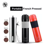 350ml Portable French Pressed Tea Bottle With Coffee Manual Grinder Coffee Filter Bottle Hand Press Maker For Car