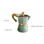 150ml Coffee Machine Household Small Hand Coffee Maker Electric Stove Cook Italian Concentrated Drip Pot Moka Pot