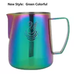 400ml Steel Milk Frothing Cup Swan Coffee Pitcher Coffee Frothing Pitcher Frother Jug Latte Art For Home Office Shop