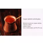 Good Quality Durable Pot Turkish Coffee Pot 320ml Coffee Turkish Copper Coffee Maker With Wooden Handle Handmade
