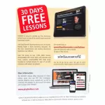 Hohner Harmonic Blues Blues Blues / 10 Channel D Harmonica Key D + Free case & Online Course