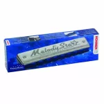 Hohner ฮาร์โมนิก้า รุ่น Melody Star 8 ช่อง คีย์ C Harmonica Key C
