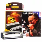 Hohner, Harmonica Hot Metal / 10, E Harmonica Key E, Mount Academy + Free Case & Online Course