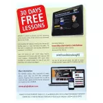 Hohner Harmonic Blues Harp / 10 channels. F Harmonica Key F + Free Case & Online Course