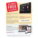 Hohner Hot Metal Harmonic Key F 10 channel Harmonica Key F, Mount Ice + Free Case & Online