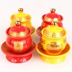 Ancient Sacred Lotus Holy Water Cup Bright-Coloured Yellow Red Dragon Empaistic Pure Water Cup Set  Supplier