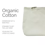 Nut Milk Filter Bag Food Grade Organic Cotton And Hemp Reusable Food Strainer For Yogurt Cheese Nut Milks Tea Coffee