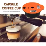 60/180ml Coffee Capsule Cup For Bosch-S Tassimo Reusable Plastic Filter Basket Pod Coffee Machine Household Kitchen Gadgets