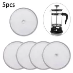 5PCS Replacement Filters Mesh 4 Inch Coffee Filter SN for 1000 ml 8 Cup French Press Coffee Makers and Tea Machine