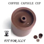 Reusable Iperespresso Capsule Refillable Coffee Capsulone Cups Compatible Illy Machines Refill Coffee Filter