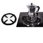 Holder Gas Cooker Support Rack Camping Iron Stove Ring Heat Diffuser Black Pans 13.3cm Coffee Moka Pot Reducer Kitchen Supplies