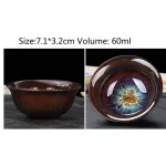 Kiln Change Tea Cup Ceramic Glaze Single Mug Small Tea Cup Coffee Master Cup Jianye Tea Cups