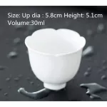 The White Porcelain Small Tea Cup with Saucer Vintage Petal Coffee Cups Cyan-Blue Ceramic Cups for Tea China Classical