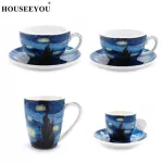 European Van Gogh Starry Sky Painting Coffee Cups Saucers Set Ceramic Art Latte Mugs for Home Office Afternoon Teacup Sets