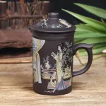 Handmade Yixing Dragon/beauty Purple Clay Tea Mug With Lid And Tea Infuser Tea Cup Office Water Cup Mug Drinkware