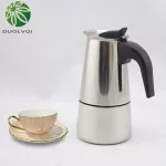 Durable Latte Cappuccino Coffee Pot Moka Maker Practical Stainless Steel Coffee Moka Pot Coffeeware 100/200/300/450ml