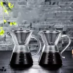 400ml Glass Coffee Pot Resistant Coffee Maker Espresso Coffee Machine With Stainless Steel Filter Pot