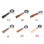 58mm Coffee Machine Filter Holder E61 Bottomless Portafilter with Wooden Handle D0AD