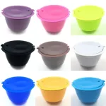 1pcs Reusable Dolce Gusto Coffee Capsule Plastic Refillable Compatible Dolce Gusto Coffee Filter Baskets Capsules Multi-Colors