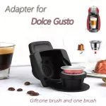 Capsule Adapter For Nespresso Reusable Coffee Machine Accessories Capsules Convert Compatible With Dolce Gusto 96x43mm