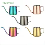 Stainless Steel Hand Drip Coffee Pot Teapot Drip Coffee Pot Long Spout Kettle Cup Filter Coffee Home Kitchen Tea Tool 250/350ml