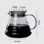 300ml 500ml 700ml Glass Coffee Pot Tea Drip Coffee Kettle Reusable Coffee Pot Kettle Brewer Barista Percolator Clear Filter Pot