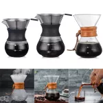 200/400ml Resistant Coffee Pot Borosilicate Glass Pour-Over Coffee Pots High Temperature Resistant Glass Coffee Maker Coffeeware