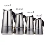 Micck Stainless Steel Moka Pot Espresso Coffee Maker Stove Filter Pot Cafe Cafe Cafetera Pitcher Percolator Tool 100/200/300/450ml