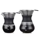 200/400ml Resistant Coffee Pot Borosilicate Glass Pour-Over Coffee Pots High Temperature Resistant Glass Coffee Maker Coffeeware