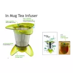 TOVOLO 80-6200GN tea filter in a cup free delivery from America. Certified by FDA has the cheapest price.