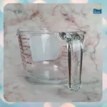 Mixed cup mixed 1000ml thick 5 mm
