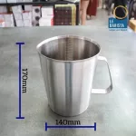 ถ้วยตวงแสตนเลสผสมอาหาร 2000ml