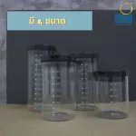 Loading vacuum There are various sizes to choose from.