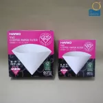 กระดาษกรองกาแฟ Hario Paper Filter
