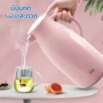 RRS Heat -Cold Storage Faciline 1.6 liters - Kitchenware