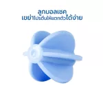 RRS Classic Class Class Protein Protein Protein Protein Drinking Glass Water Jagsway Size 700 ml.