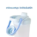 RRS Classic Class Class Protein Protein Protein Protein Drinking Glass Water Jagsway Size 700 ml.