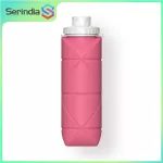 Serindiaถ้วยซิลิโคนพับได้ขนาดเล็กแบบพกพาซิลิโคนแบบพกพาเครื่องดื่มถ้วยกาแฟพับได้ถ้วยซิลิโคนพับได้มัลติฟังก์ชั่นเดินทาง