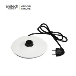 Anitech Anitech Electric Kettle Electric Coconut Model SK108 2 years warranty