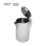 Anitech Anitech Electric Kettle Electric Coconut Model SK108 2 years warranty
