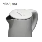 Anitech Anitech Electric Kettle Electric Coconut Model SK108 2 years warranty