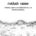Xiaomi Mijia Mi 1A Electric Kettle 1.5L กาน้ำร้อน กาต้มน้ำไฟฟ้า กาต้มน้ำไฟฟ้าสแตนเลส