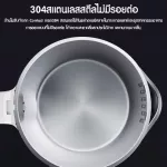 Xiaomi Mijia Mi 1A Electric Kettle 1.5L กาน้ำร้อน กาต้มน้ำไฟฟ้า กาต้มน้ำไฟฟ้าสแตนเลส