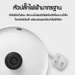 Xiaomi Mijia Mi 1A Electric Kettle 1.5L กาน้ำร้อน กาต้มน้ำไฟฟ้า กาต้มน้ำไฟฟ้าสแตนเลส