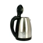 IMARFLEX 2 liters of electricity kettle model IF-283 [Service Center Insurance Imarflex 1 year]