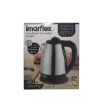 IMARFLEX 2 liters of electricity kettle model IF-283 [Service Center Insurance Imarflex 1 year]