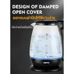 001 กาต้มน้ำไฟฟ้า รุ่นCLK-830 ความจุ1.8ลิตร กาน้ำร้อน ร้อนเร้ว ตัดไฟอัติโนมัติ ทนความร้อนสูง