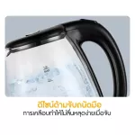 001 กาต้มน้ำไฟฟ้า รุ่นCLK-830 ความจุ1.8ลิตร กาน้ำร้อน ร้อนเร้ว ตัดไฟอัติโนมัติ ทนความร้อนสูง