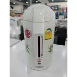 The 2.5 liter Misushita hot water bottle, KP-25S model, warranty for 3 years, losing a new device.